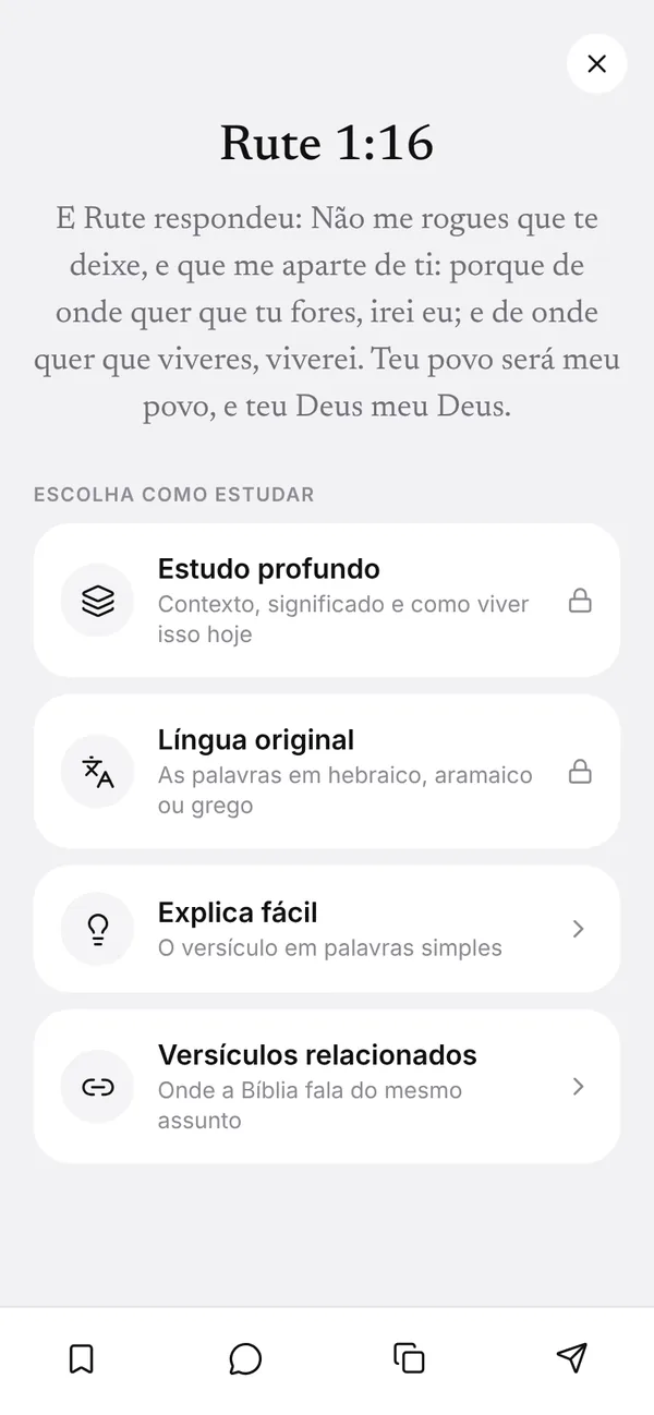 Tela do Maná: Toque